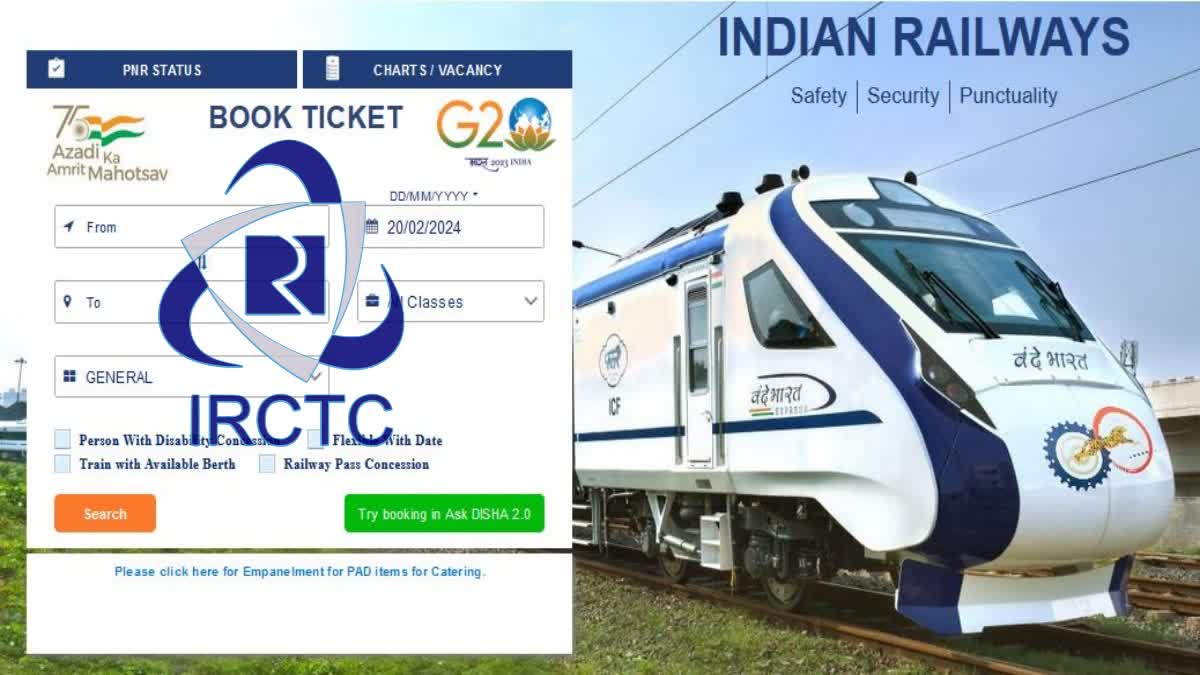 IRCTC iPay Autopay