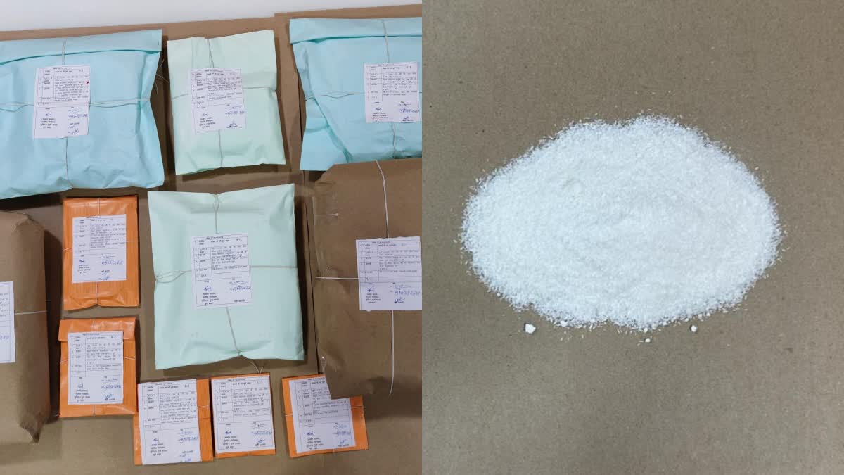 Pune Police Bust Major Drug Racket Seize Rs 100 Crore Worth of MD Concealed in Salt Packs