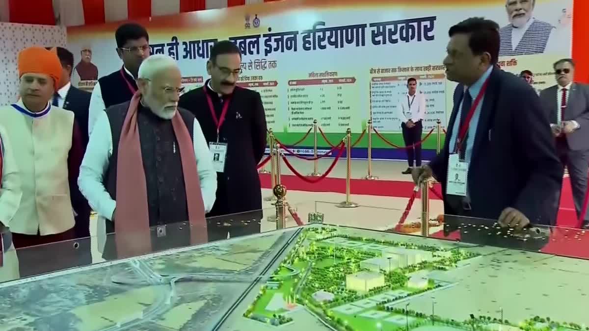 pm_modi_inaugurate_iim_visakha