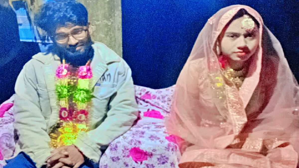 मुजफ्फरपुर में प्रेमी जोड़े की शादी