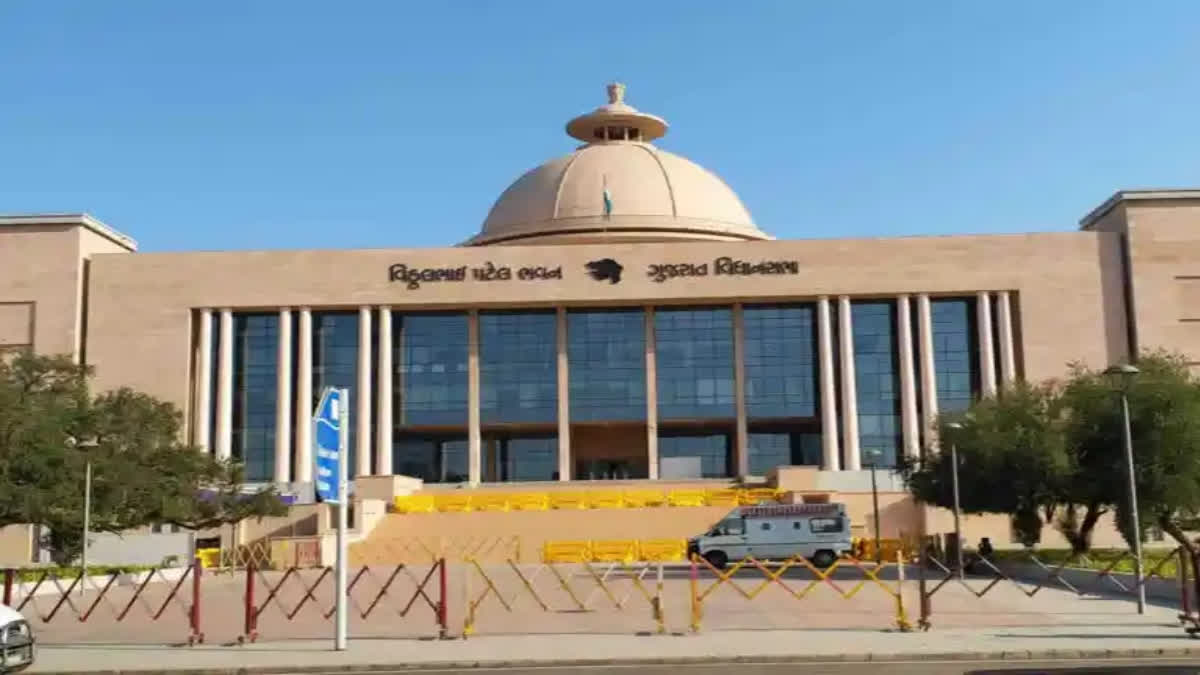 Gujarat Assembly, Gandhinagar (File Photo)