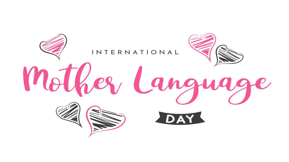 Bangladesh initiated International Mother Language Day, approved at 1999 UNESCO General Conference. It promotes cultural and linguistic diversity for sustainable societies, fostering tolerance and respect, and preserving cultural diversity.