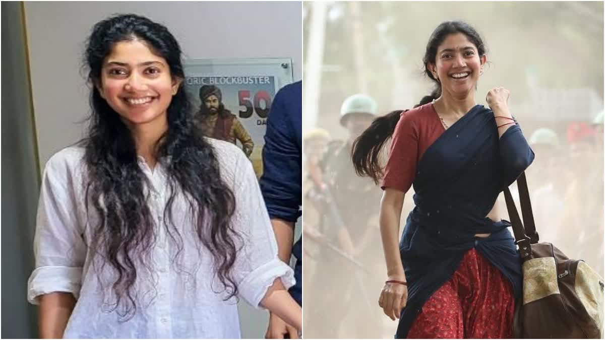 Sai Pallavi Emotional Movies