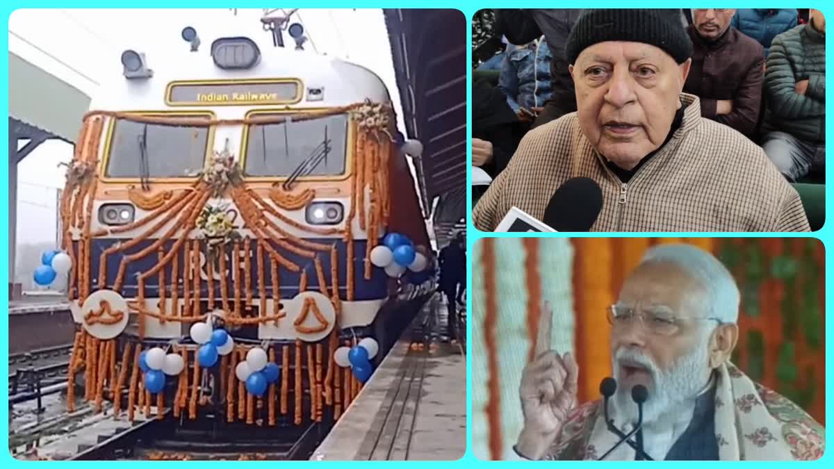 مودی نے کشمیر کی پہلی برقی ٹرین کا کیا افتتاح، فاروق نے کی سراہنا
