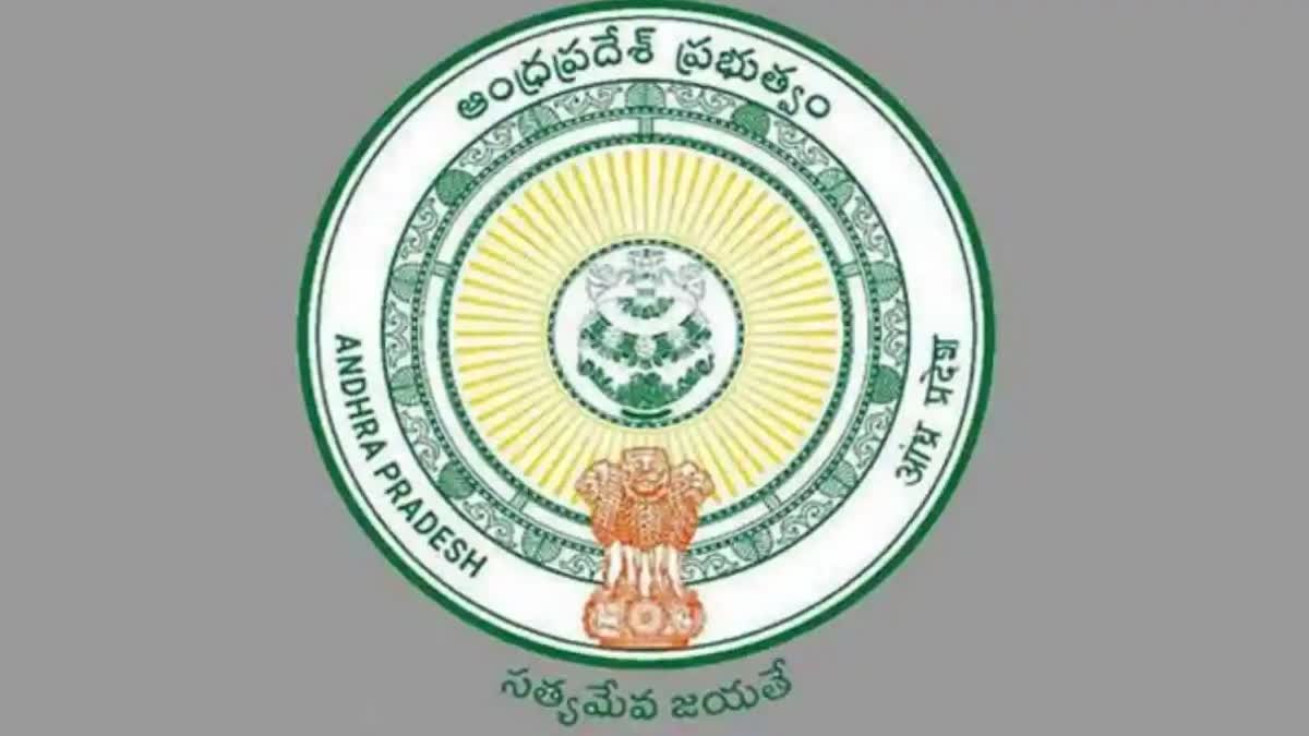 AP DSC, TET 2024 Court Case Update