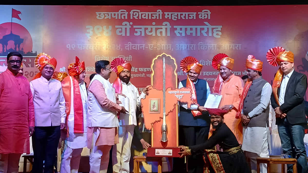 Maharashtra Govenment to Preserve Chhatrapati Shivaji’s Rich History: CM Shinde in Agra's Fort