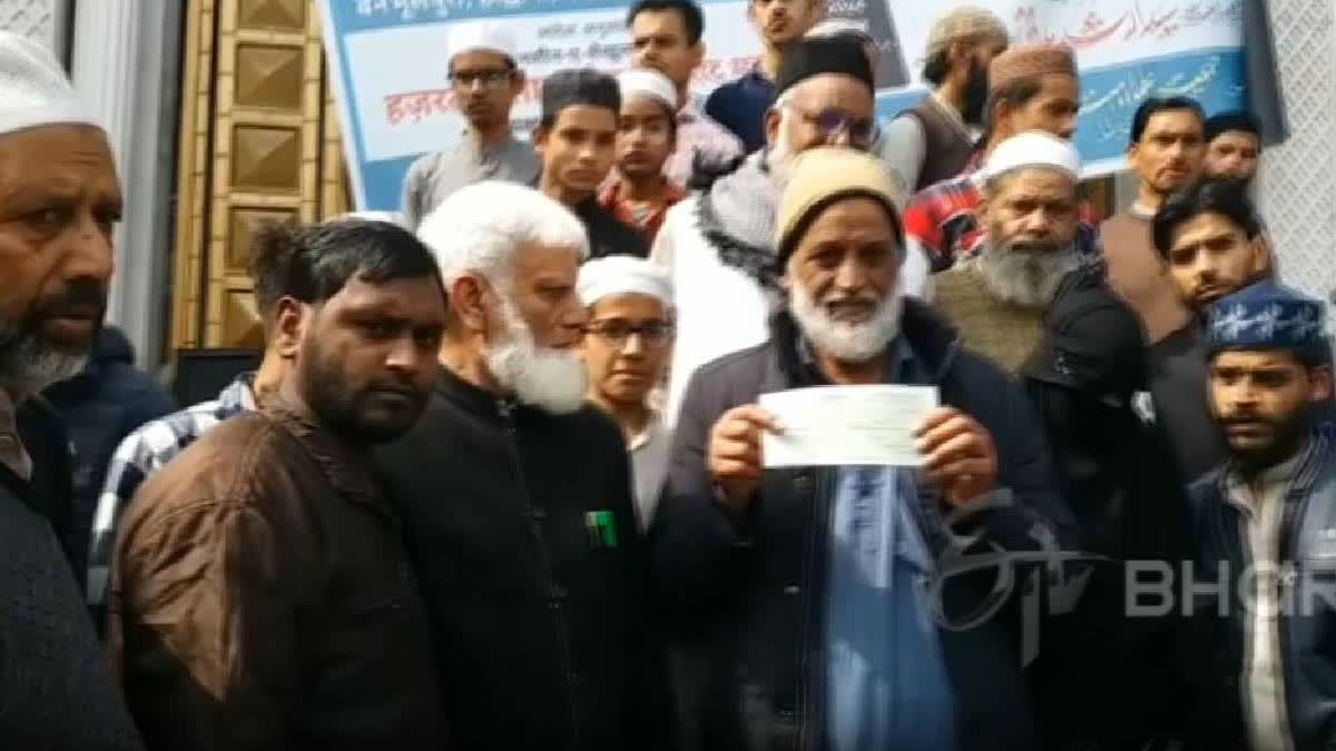 Halwani Violence: Jamiat Ulema-E-Hind Provides Rs 2 Lakh to Kin of Those Killed, Rs 5,000 to Injured