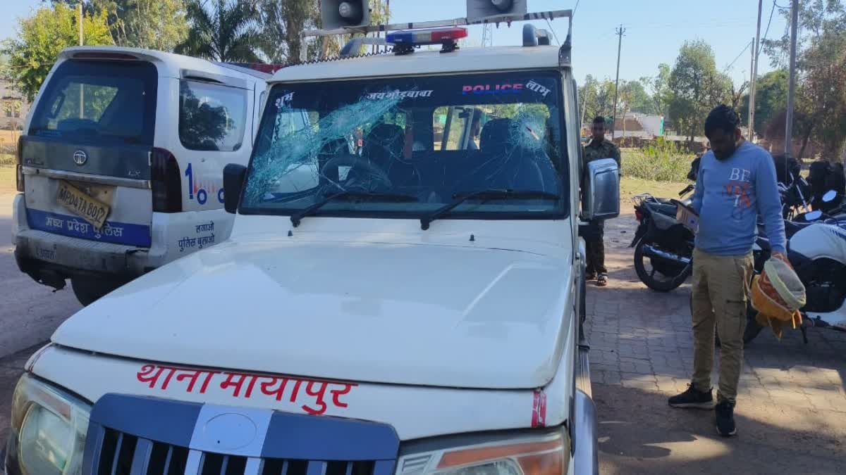 Shivpuri attack on mp police