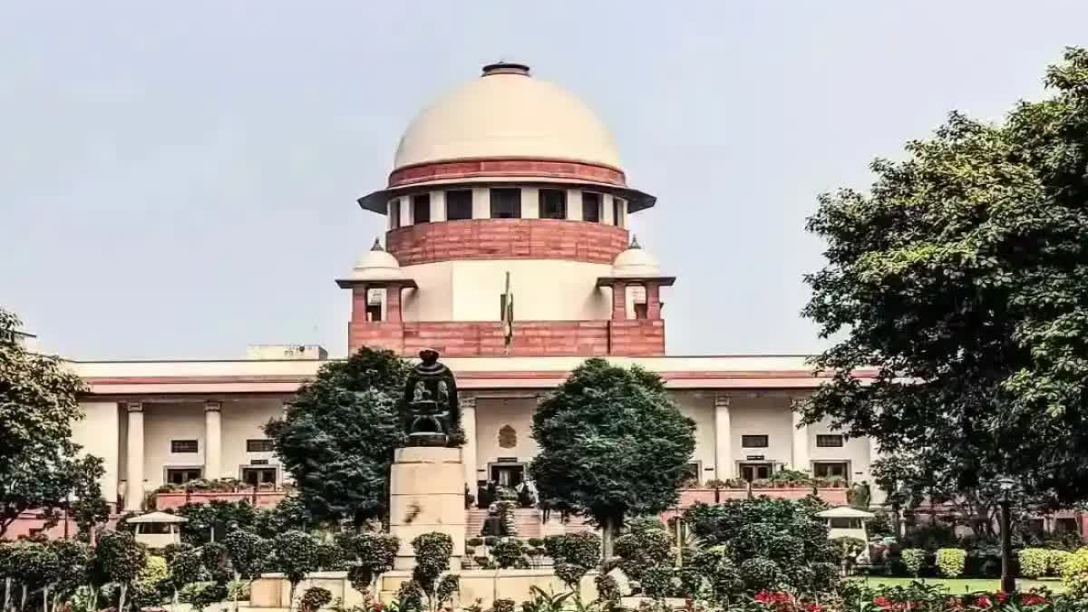 Supreme Court