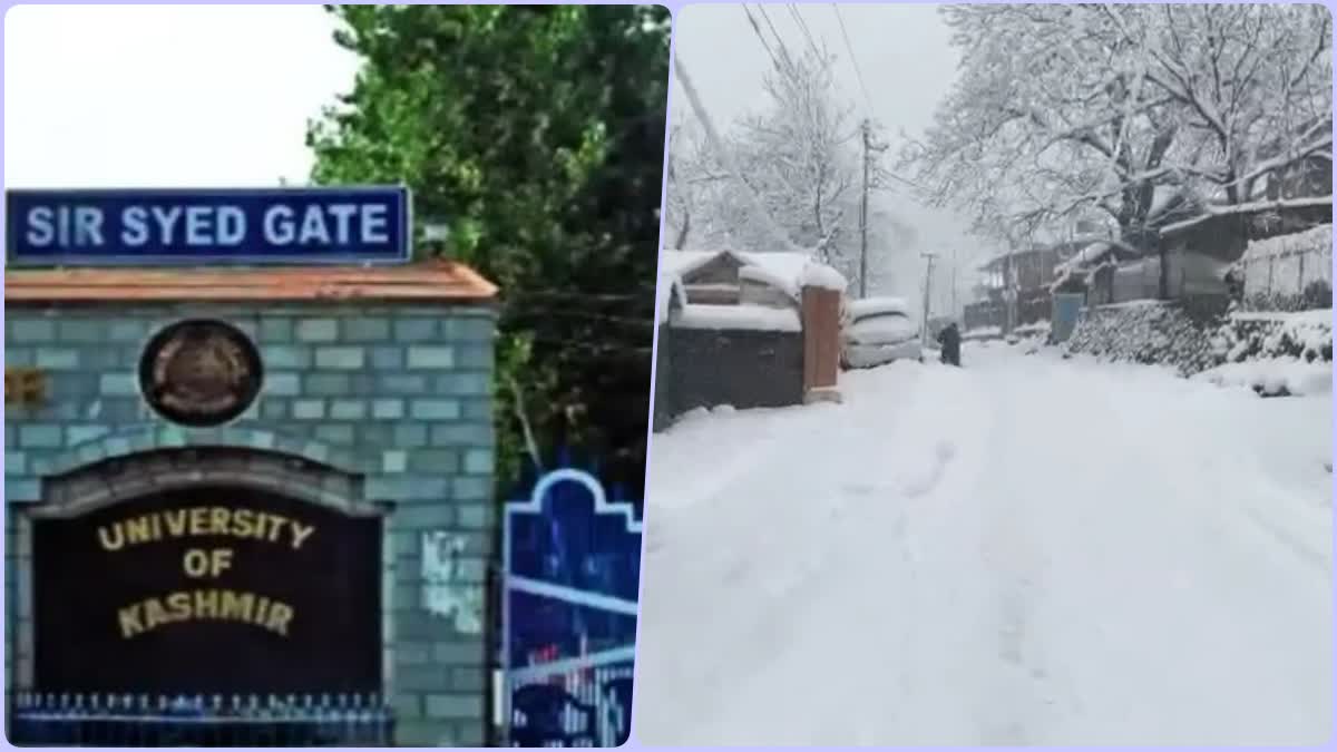 snowfall-kashmir-ku-postpones-exams-sheduled-on-21-feb