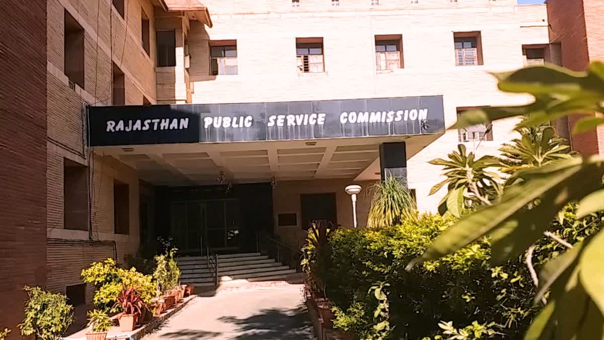 RPSC took decisions regarding recruitment