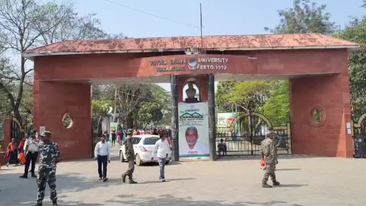 Students troubled by non academic work at Hazaribag Vinoba Bhave University campus