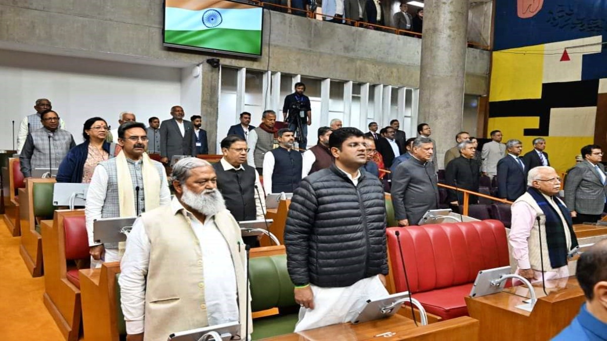 Haryana budget session 2024