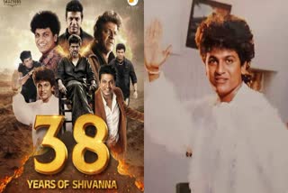 38 years to Shiva Rajkumar cinema journey
