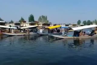 Jammu and Kashmir Seaplane Service