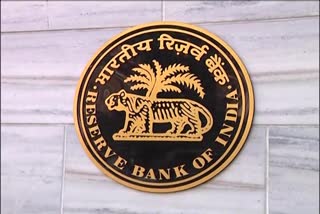 rbi_regional_office_in_visakha