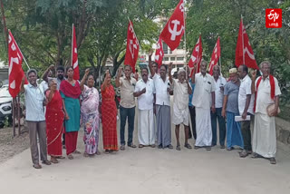 communist party protest at kovilpatti railway station