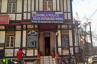 Job Fraud in Shimla Secretariat