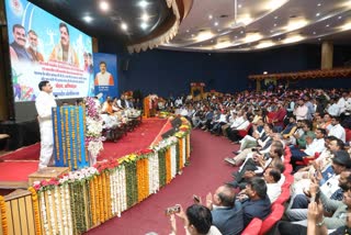 CM Mohan Yadav MP Olympic Aassociation