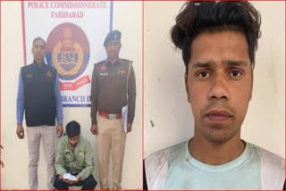 Drug Smuggler Arrested Faridabad