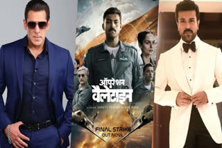 Salman Khan, Ram Charan Unveil Varun Tej and Manushi Chhillar's Operation Valentine Trailer
