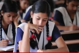 BSE Matric Exam 2024