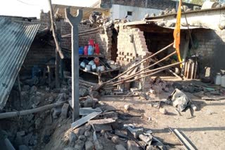 Ujjain Khachrod Explosion