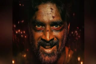 R Madhavan's New Poster from Shaitaan