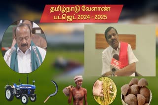 Tamil Nadu Agricultural Budget
