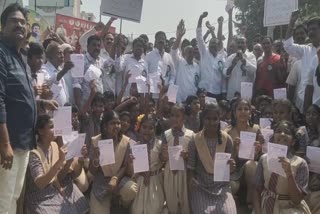 JAC_Leaders_Protest_To_Form_Polavaram_District