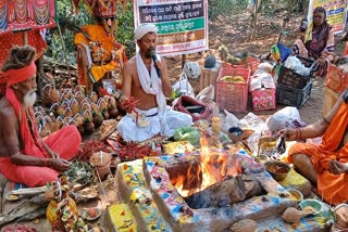 Khandagiri Kumbha Mela 2024