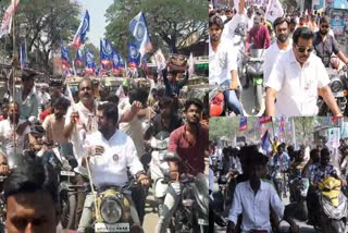 rally_in_madanapally_to_made_it_as_district_andhra_pradesh