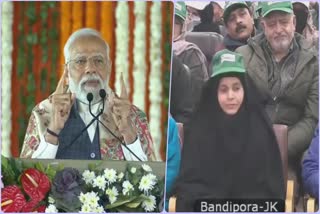 shaheena-begam-of-bandipora-became-lakhpati-didi