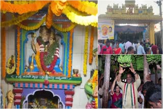 ekadasi_celebrations