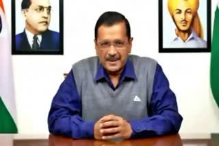 Chandigarh Mayor Polls  Aravind Kejriwal  BJP  ആം ആദ്‌മി പാർട്ടി  സുപ്രീം കോടതി