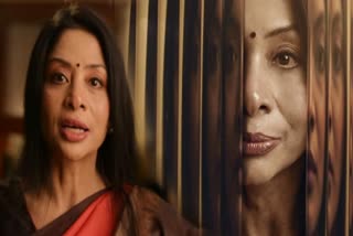 The Indrani Mukherjee Story: Buried Truth