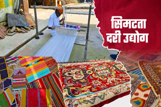 Brokers ruined Jodhpur Panja carpet business
