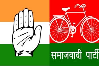 SP Congress Seat Distribution