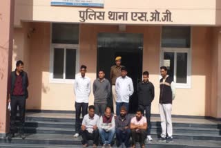 Rajasthan SOG Nabs 4 Accused in 2020 JEN Paper Leak Case, 24 Arrested till Now