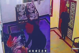 Erode Robbery CCTV Footage
