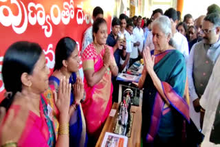 Nirmala Sitharaman Visit Digital Centre in West Godavari District