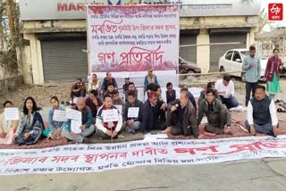 protest in Golaghat