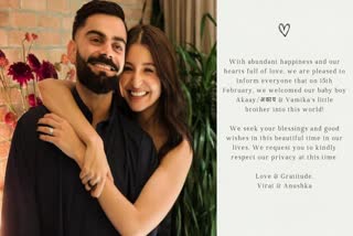 Virat Kohli  Anushka Sharma  Kohli becomes father of a baby boy  അകായ് കോലി  Akaay Kohli