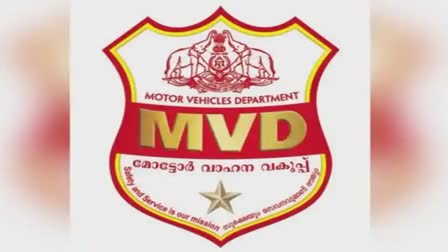 Department of Motor Vehicles  Age Of Diesel Autorickshaws  Autorickshaws Operated In Kerala  ഡീസൽ ഓട്ടോറിക്ഷ  മോട്ടോർ വാഹനവകുപ്പ്