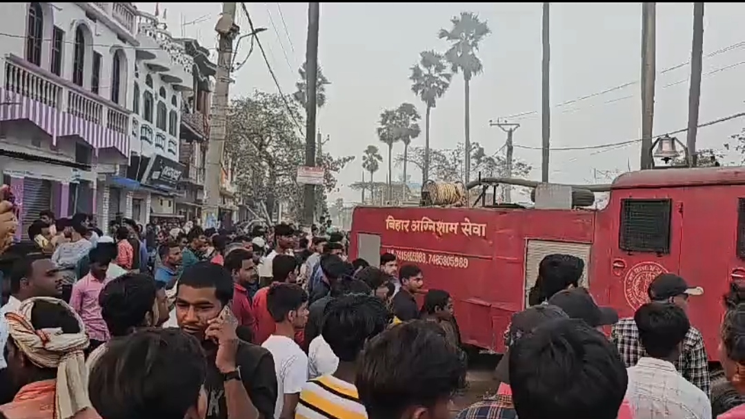 gas cylinder leakage in Motihari