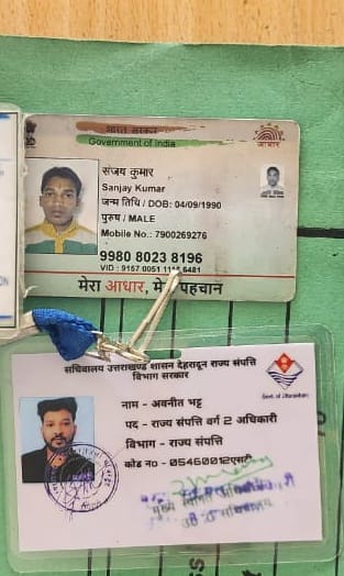 fraud in dehradun