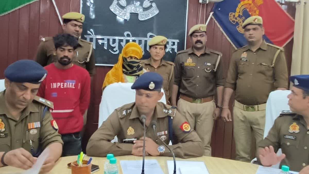 पुलिस ने दोनों आरोपियों को गिरफ्तार कर लिया है.