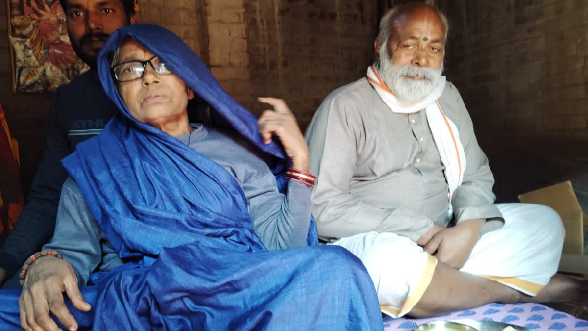 Maha Kumbh Mela Unites 95-Year-Old Mother With Son-Turned-Monk After 32 Years In Mirzapur