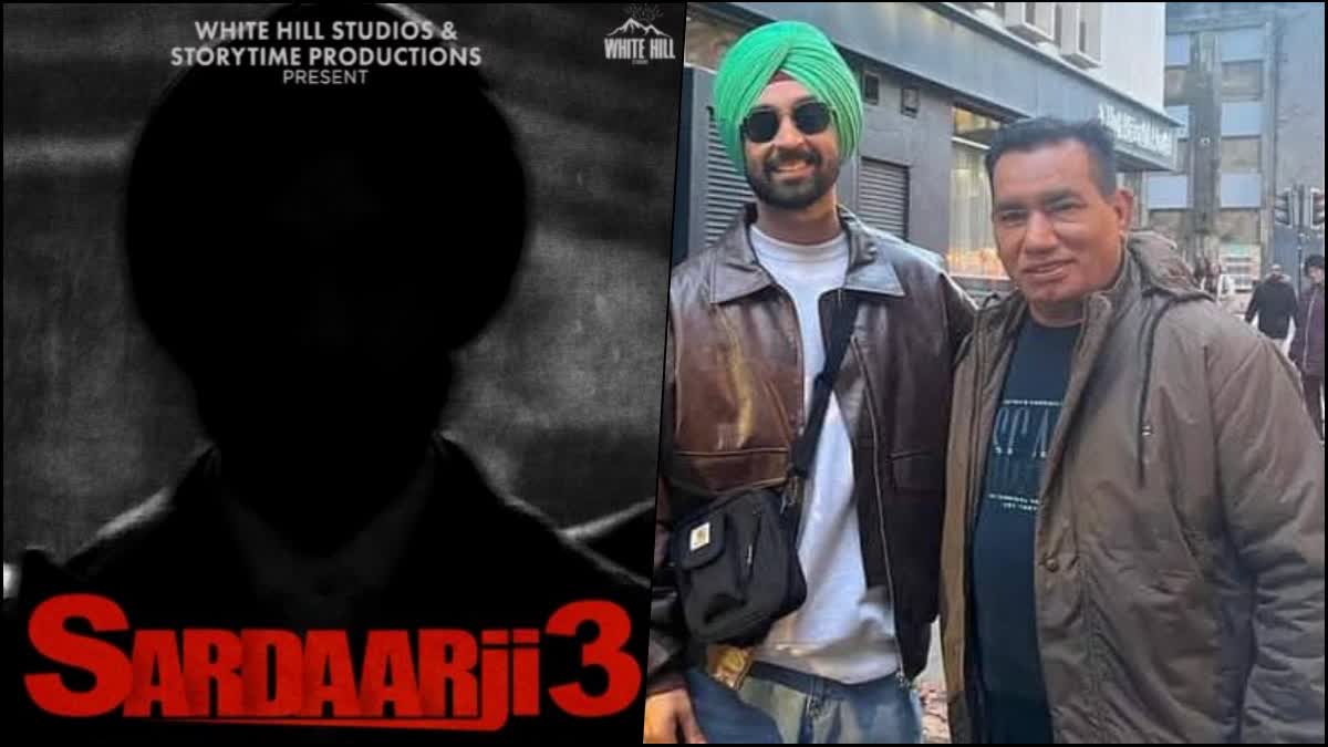 sardaarji 3