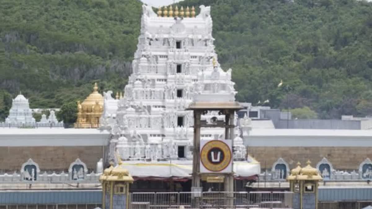 Accused Arrested For Chaeting Devotees in name of VIP darshan at Tirupati temple